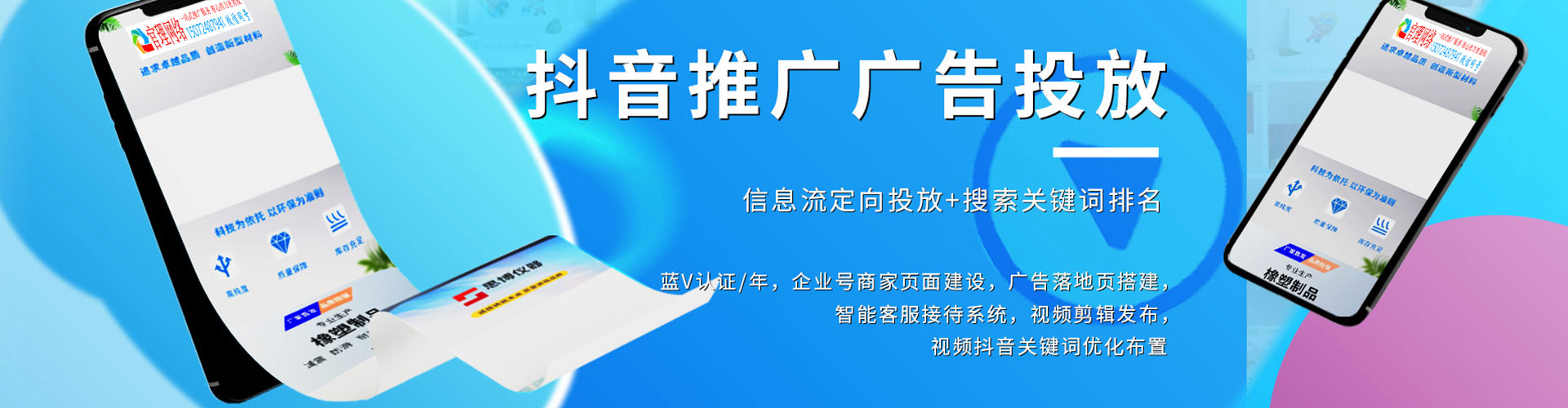 新林小红书信息流